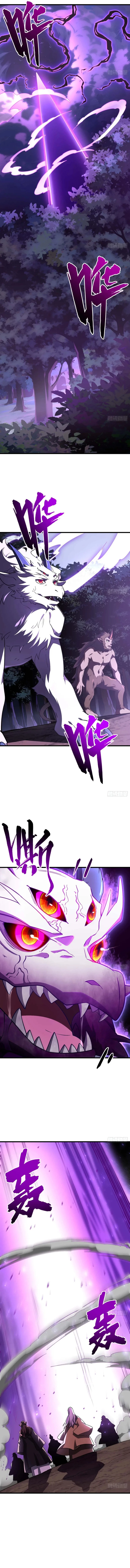 Kaiju Qiandao Huanggu Sheng Ti Chapter 40 — Page 4