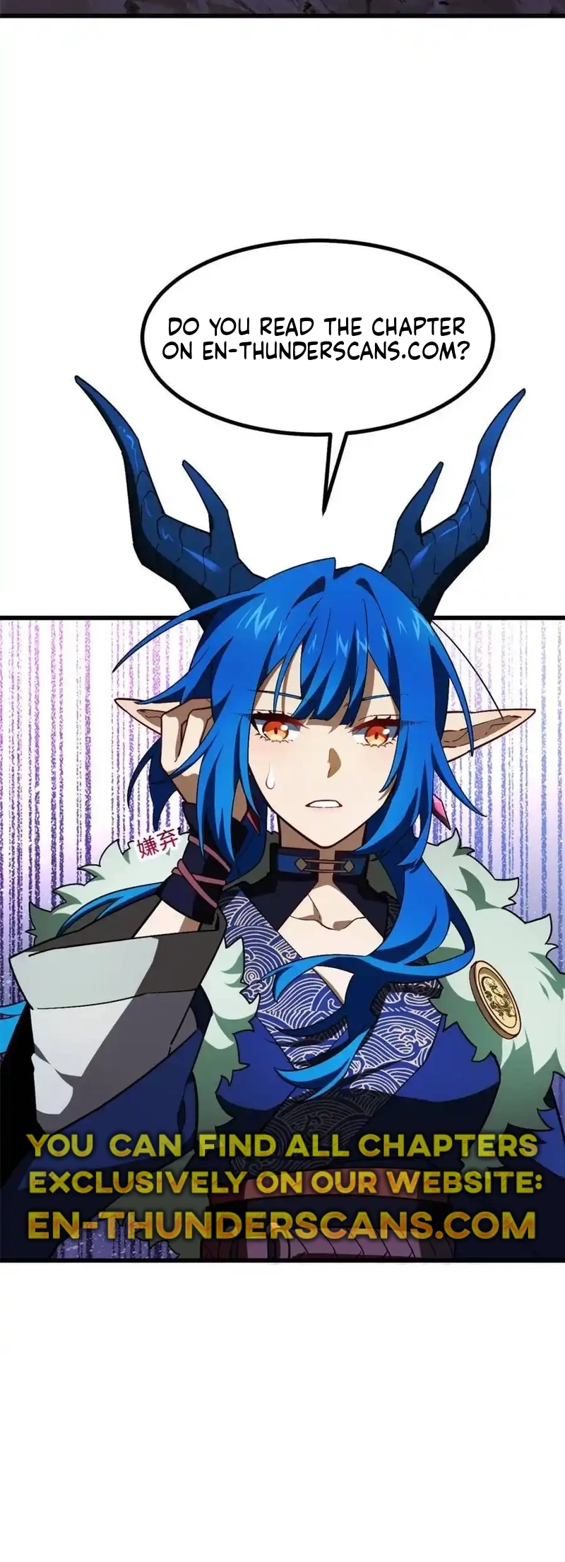Kaiju Qiandao Huanggu Sheng Ti Chapter 46 — Page 9