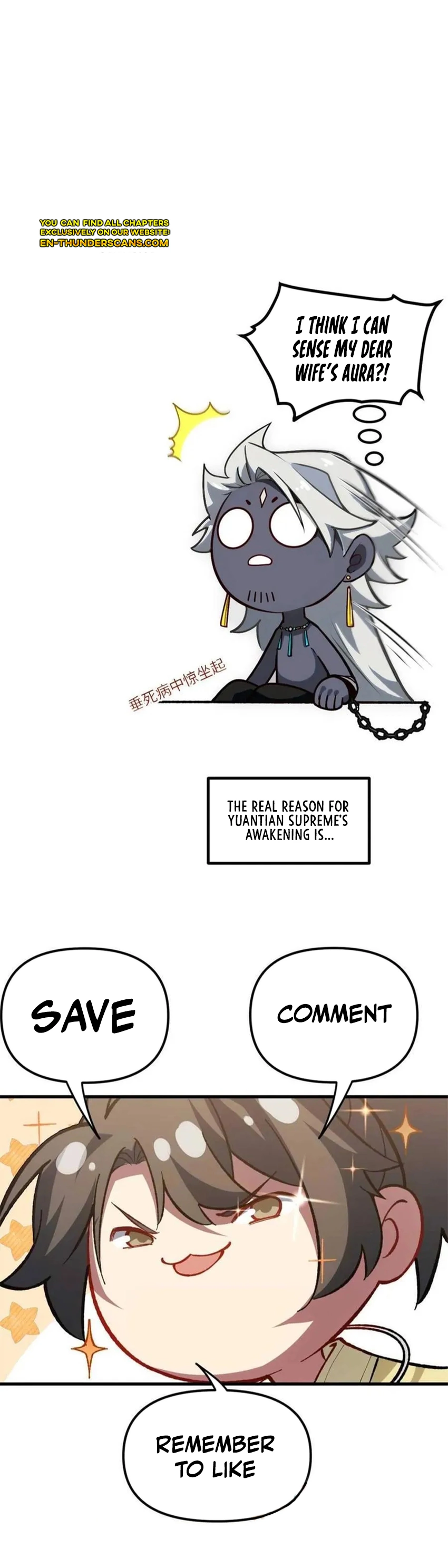 Kaiju Qiandao Huanggu Sheng Ti Chapter 60 — Page 9