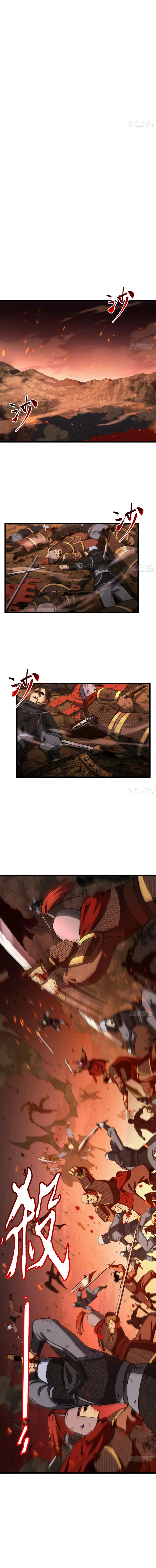 Kaiju Qiandao Huanggu Sheng Ti Chapter 69 — Page 4