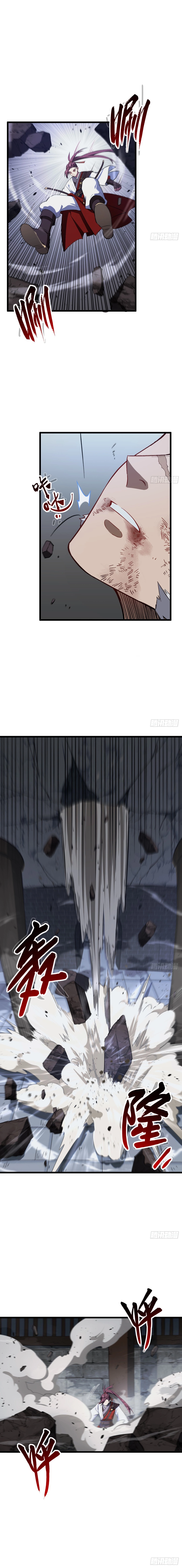 Kaiju Qiandao Huanggu Sheng Ti Chapter 71 — Page 3