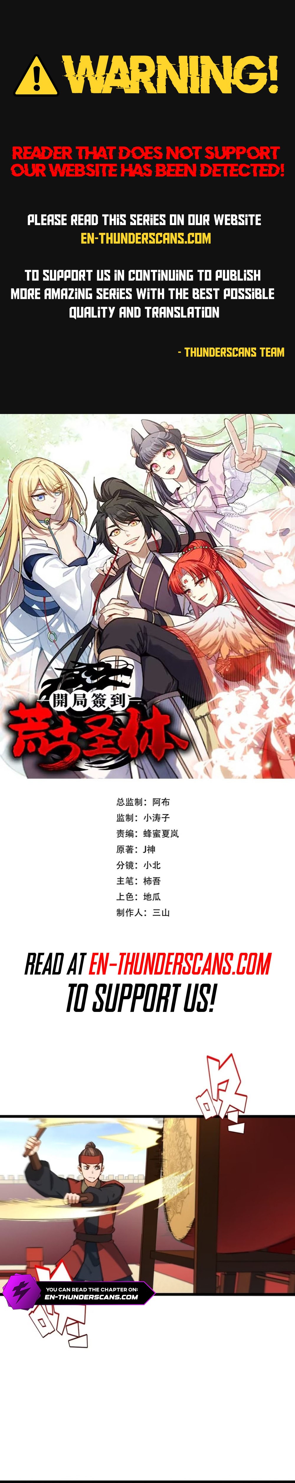 Kaiju Qiandao Huanggu Sheng Ti Chapter 91 — Page 1