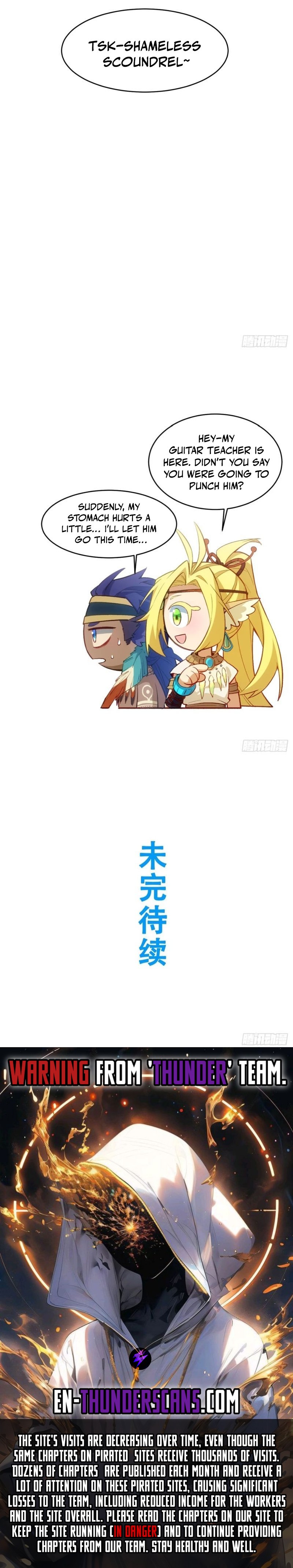 Kaiju Qiandao Huanggu Sheng Ti Chapter 92 — Page 17