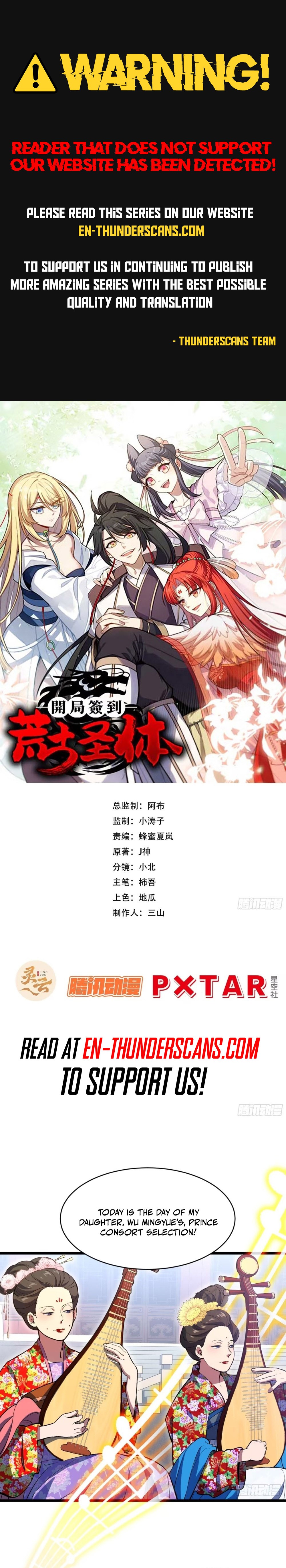 Kaiju Qiandao Huanggu Sheng Ti Chapter 94 — Page 1
