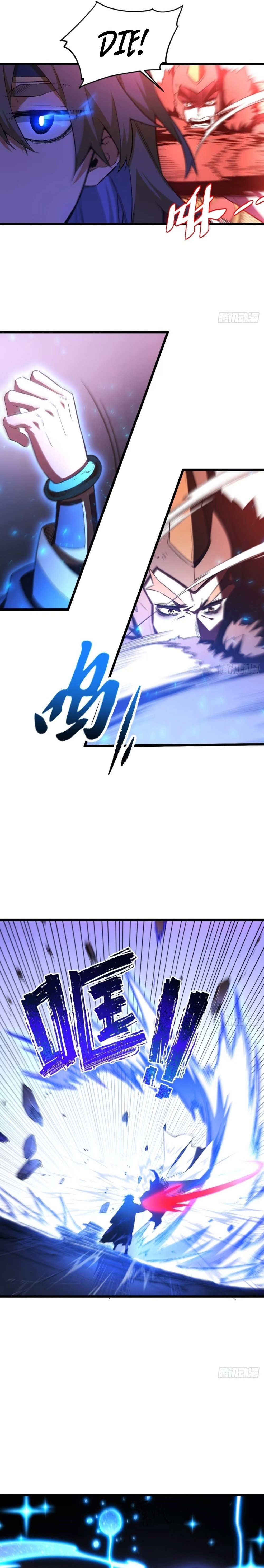 Kaiju Qiandao Huanggu Sheng Ti Chapter 94 — Page 23