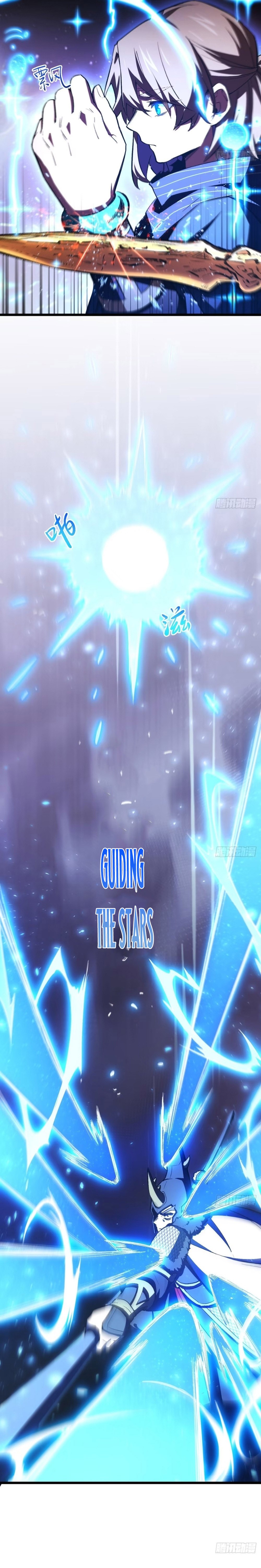 Kaiju Qiandao Huanggu Sheng Ti Chapter 94 — Page 24