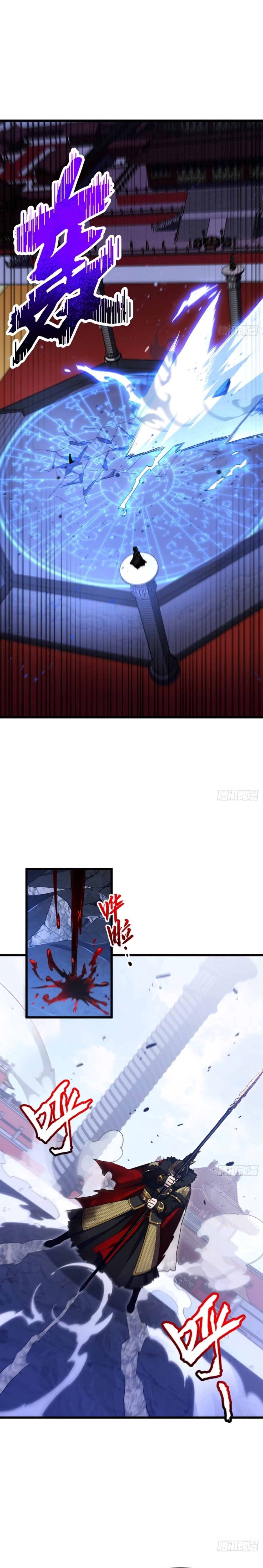 Kaiju Qiandao Huanggu Sheng Ti Chapter 94 — Page 25
