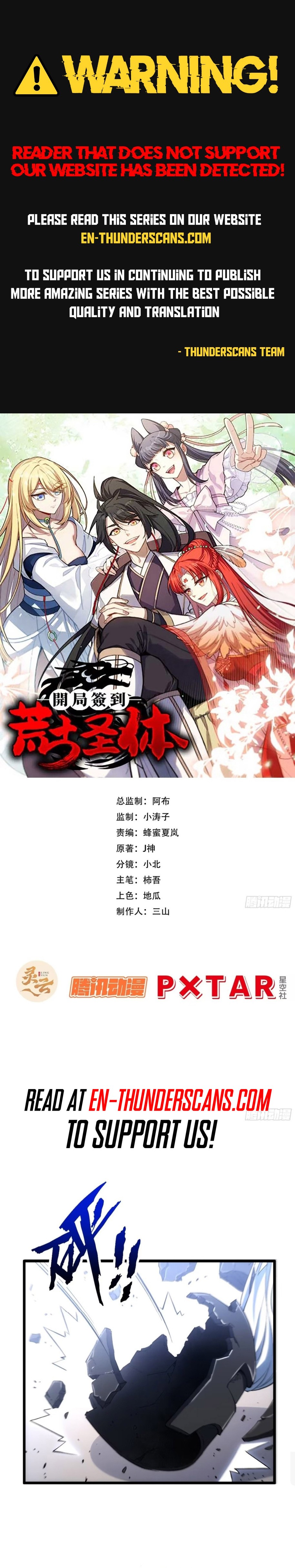 Kaiju Qiandao Huanggu Sheng Ti Chapter 95 — Page 1