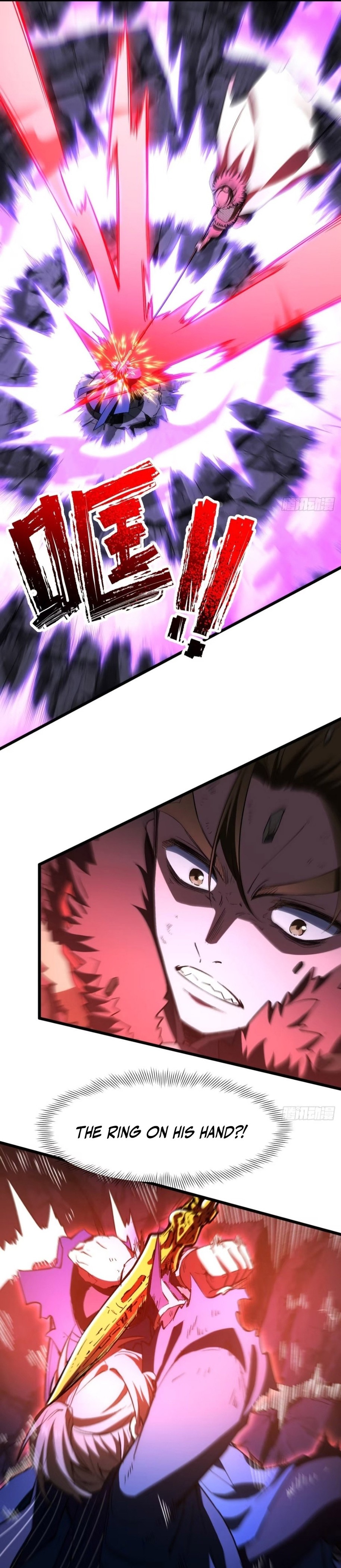 Kaiju Qiandao Huanggu Sheng Ti Chapter 95 — Page 7