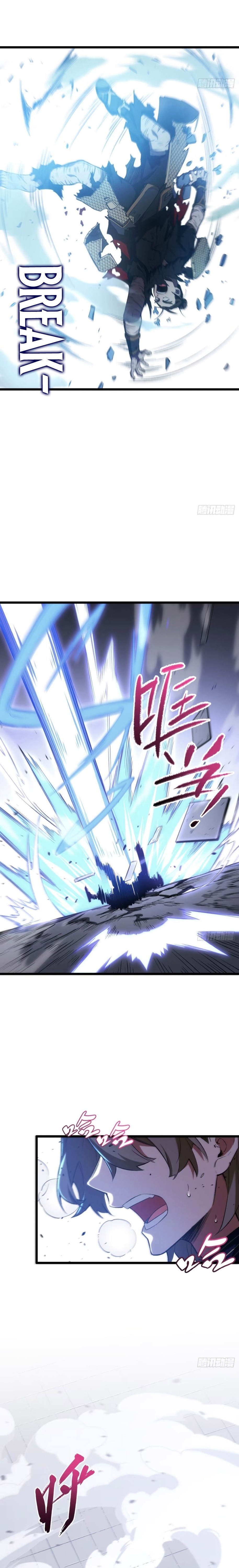 Kaiju Qiandao Huanggu Sheng Ti Chapter 95 — Page 14