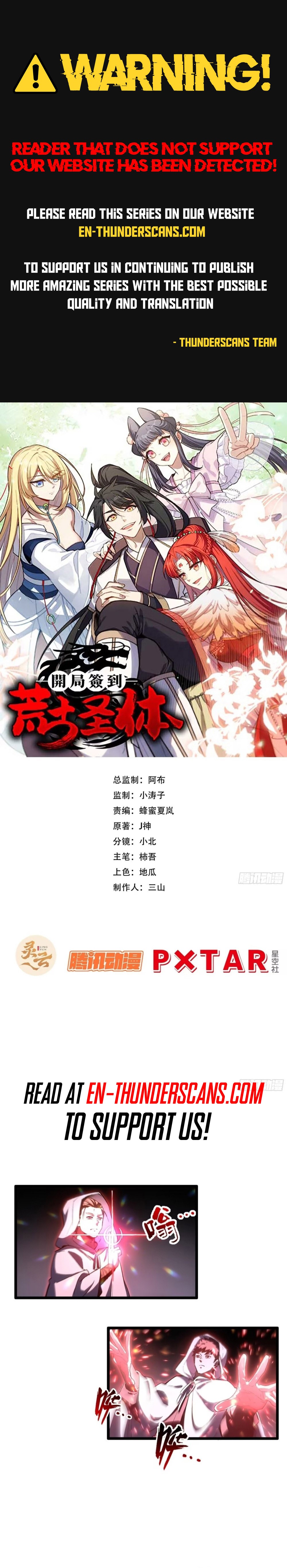 Kaiju Qiandao Huanggu Sheng Ti Chapter 96 — Page 1
