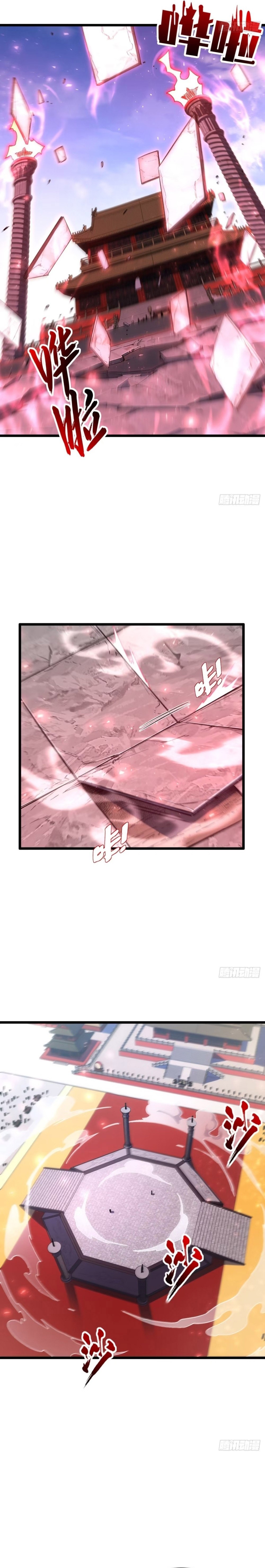 Kaiju Qiandao Huanggu Sheng Ti Chapter 96 — Page 2