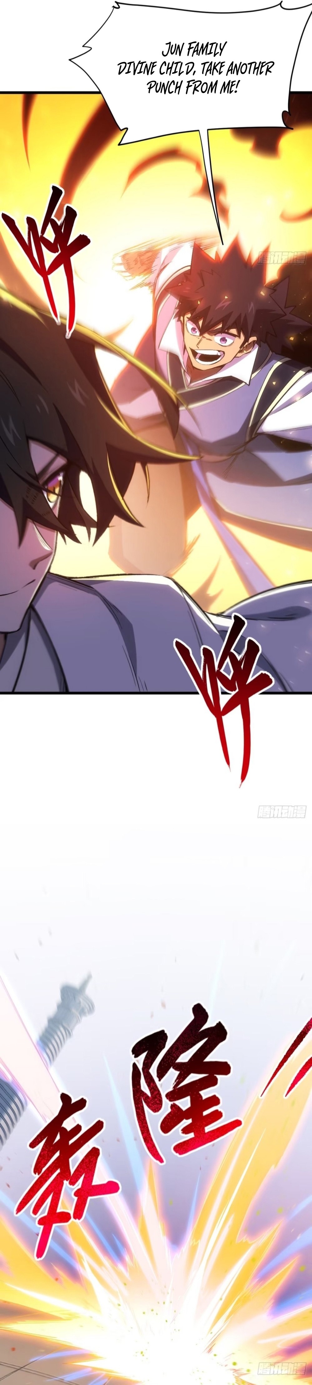 Kaiju Qiandao Huanggu Sheng Ti Chapter 97 — Page 17