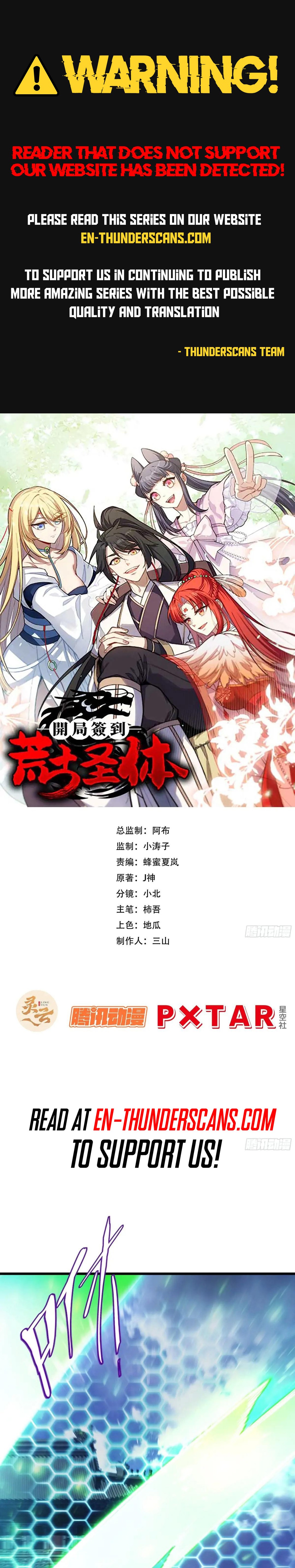 Kaiju Qiandao Huanggu Sheng Ti Chapter 98 — Page 1