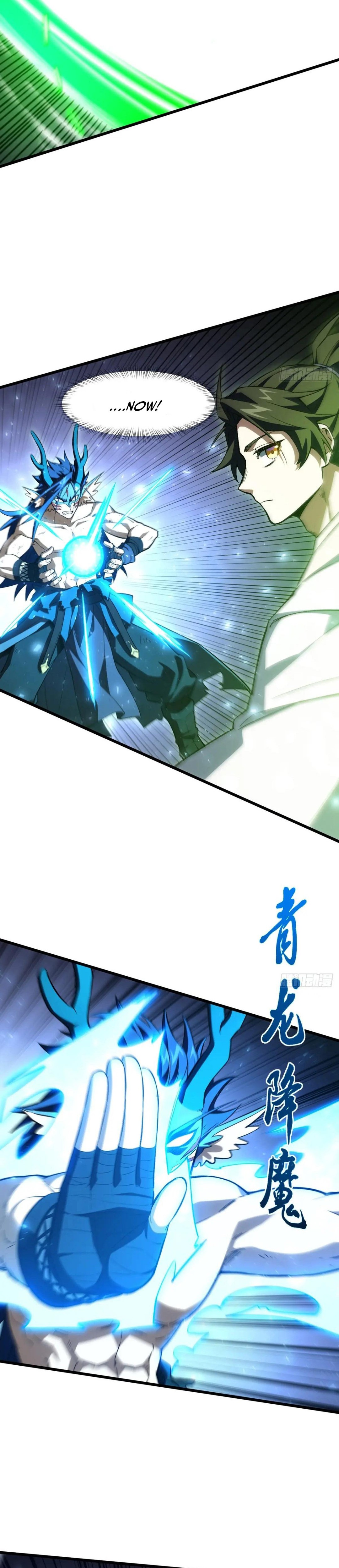 Kaiju Qiandao Huanggu Sheng Ti Chapter 98 — Page 21