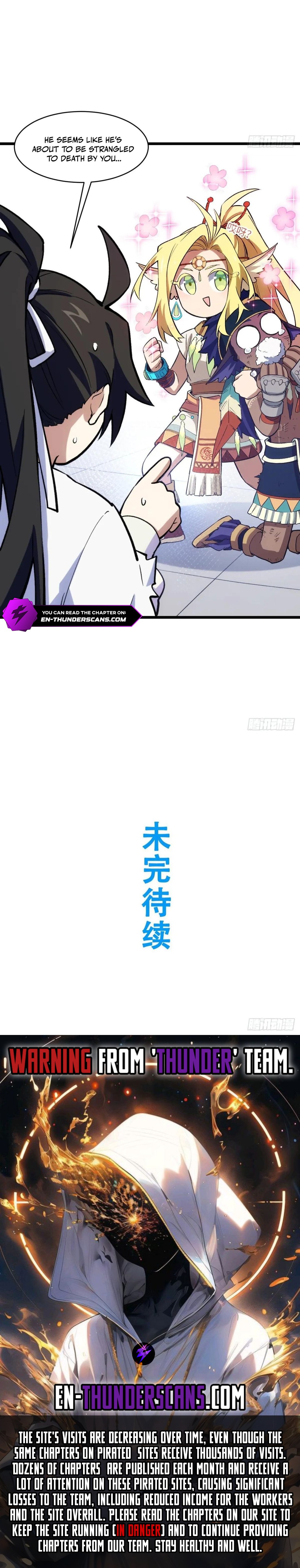 Kaiju Qiandao Huanggu Sheng Ti Chapter 99 — Page 31