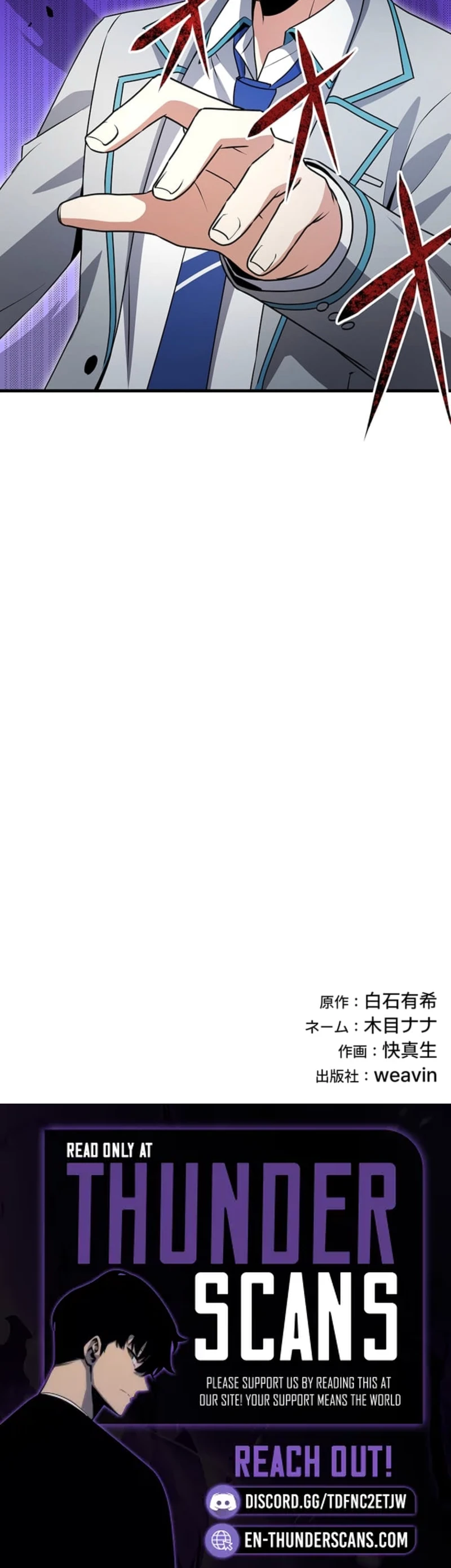 Kaiki Shita Teihen Wizard no Gakureki Gekokujou Chapter 11 — Page 27