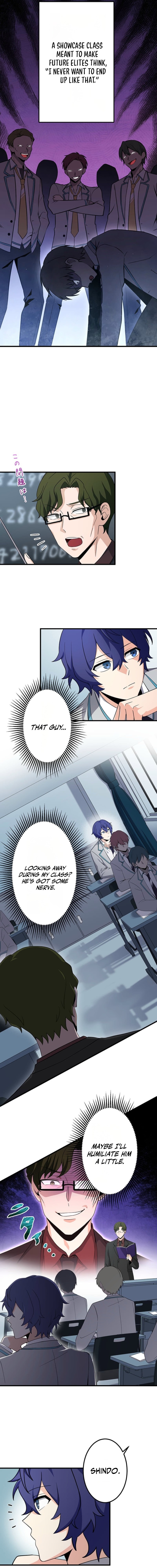 Kaiki Shita Teihen Wizard no Gakureki Gekokujou Chapter 2 — Page 6