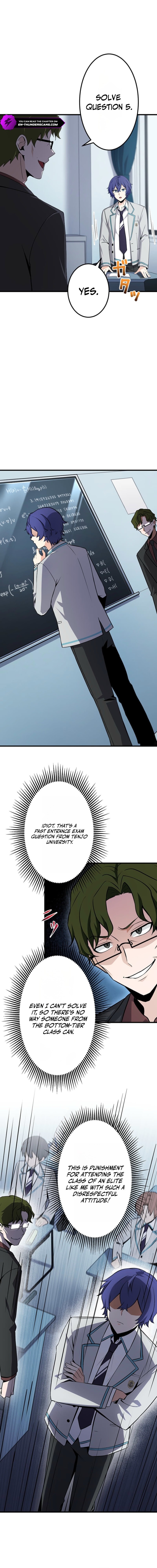Kaiki Shita Teihen Wizard no Gakureki Gekokujou Chapter 2 — Page 7