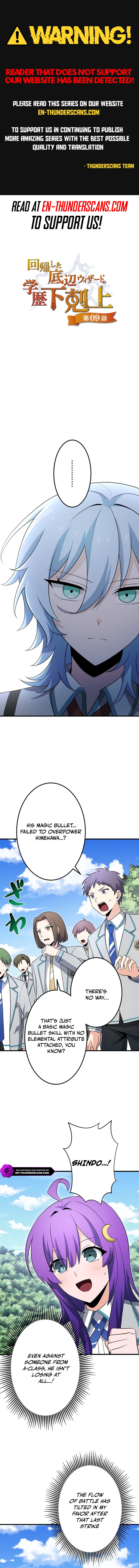 Kaiki Shita Teihen Wizard no Gakureki Gekokujou Chapter 9 — Page 1
