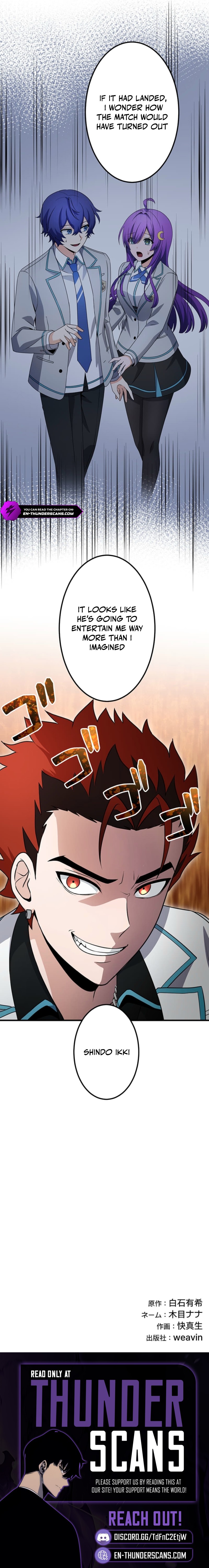 Kaiki Shita Teihen Wizard no Gakureki Gekokujou Chapter 9 — Page 17