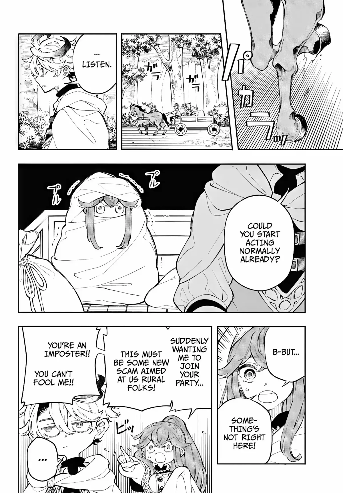 Kaiten no Albus Chapter 1 — Page 11