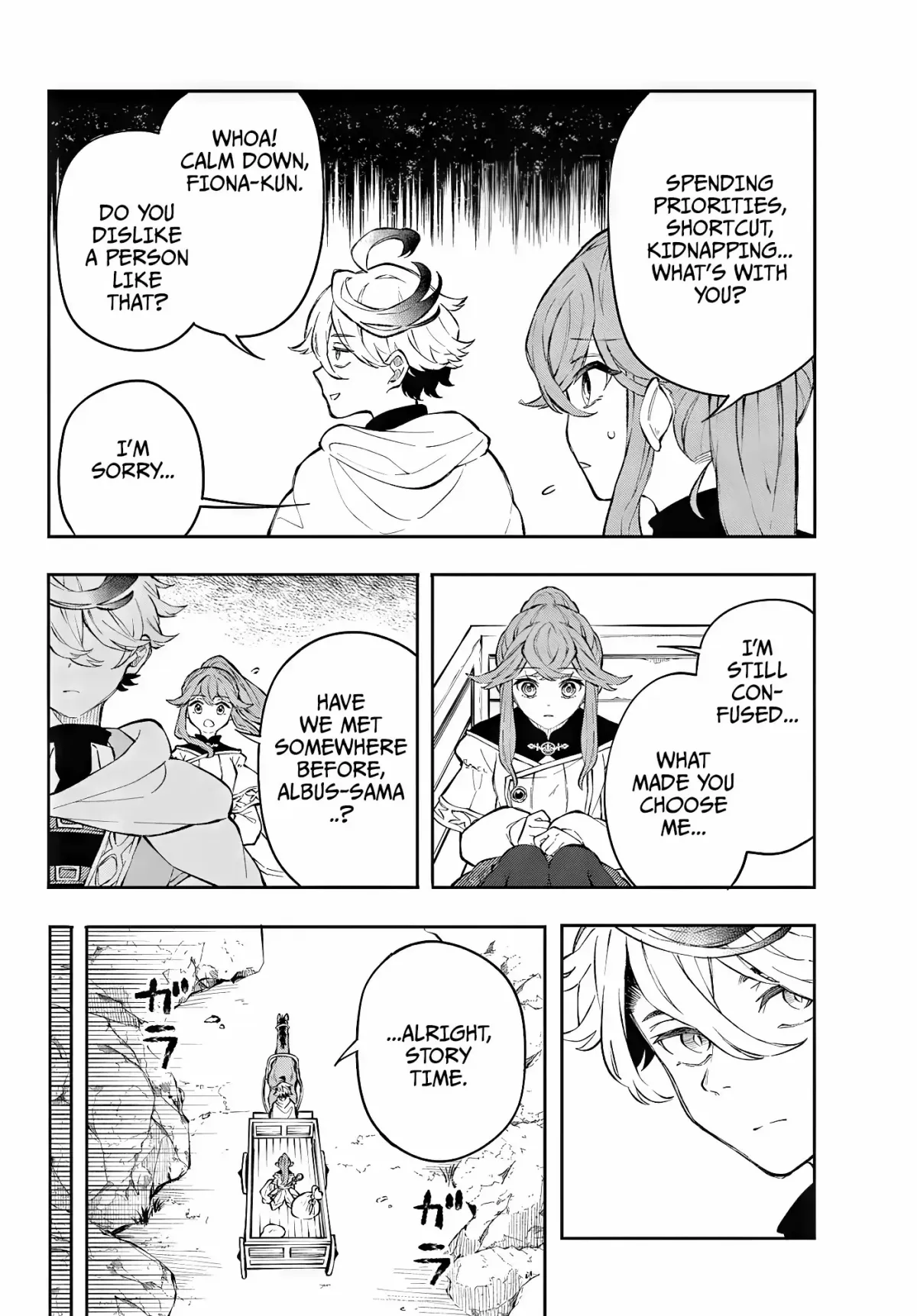 Kaiten no Albus Chapter 1 — Page 15