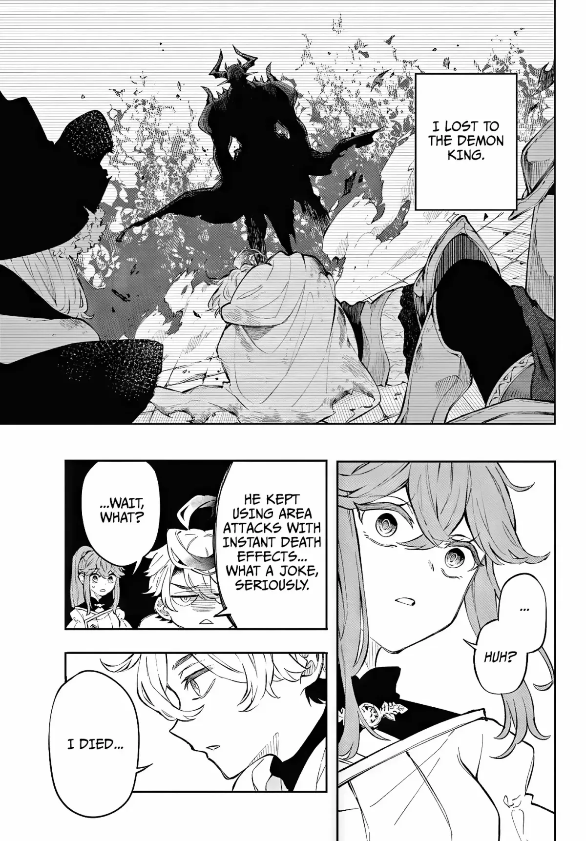 Kaiten no Albus Chapter 1 — Page 18