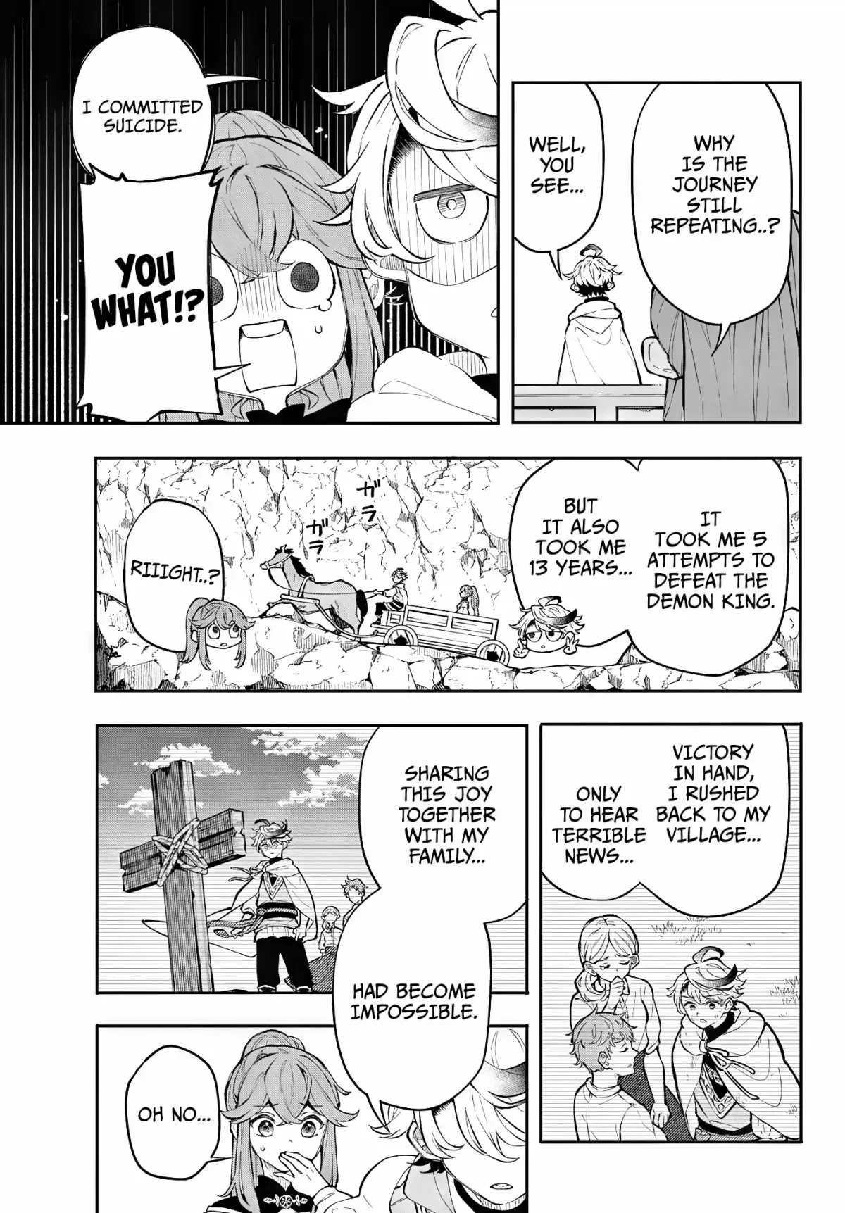Kaiten no Albus Chapter 1 — Page 22