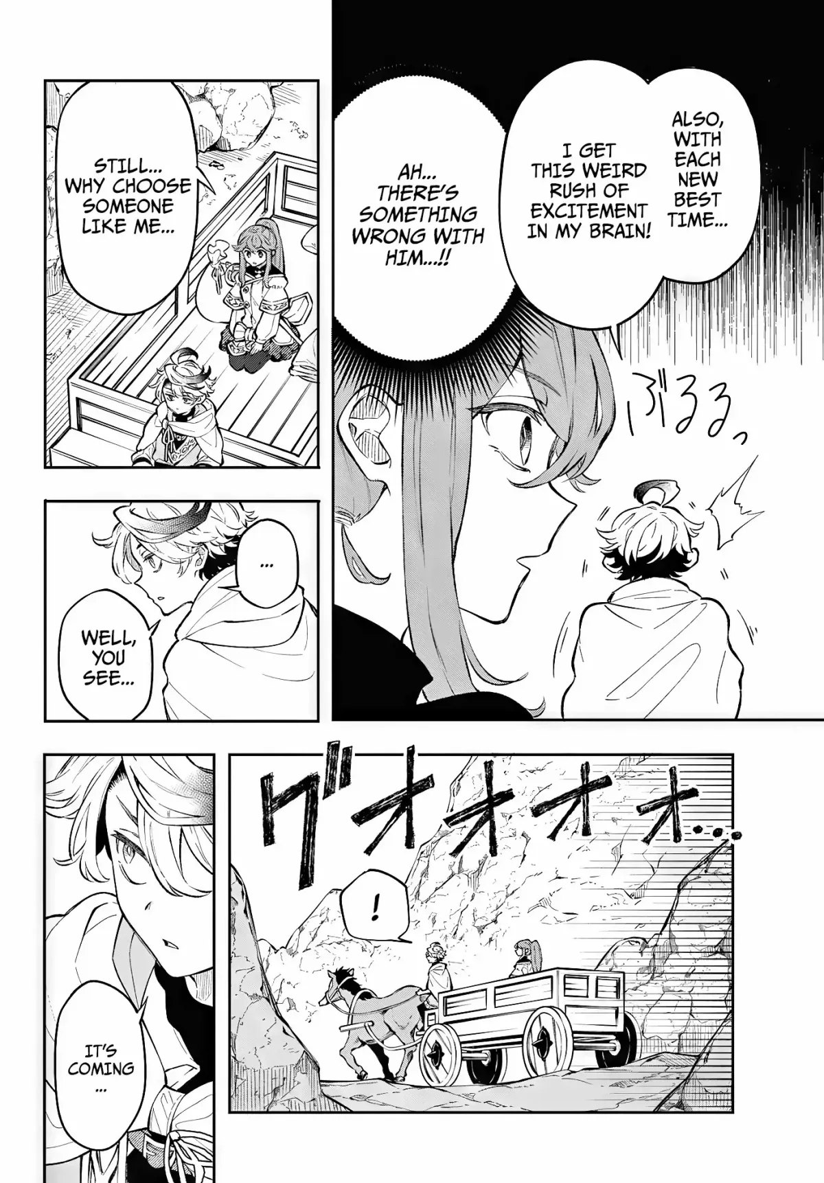 Kaiten no Albus Chapter 1 — Page 25