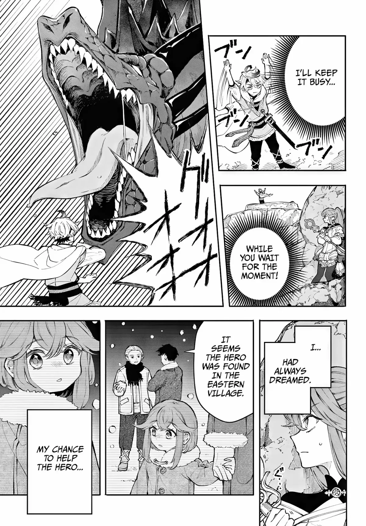 Kaiten no Albus Chapter 1 — Page 28