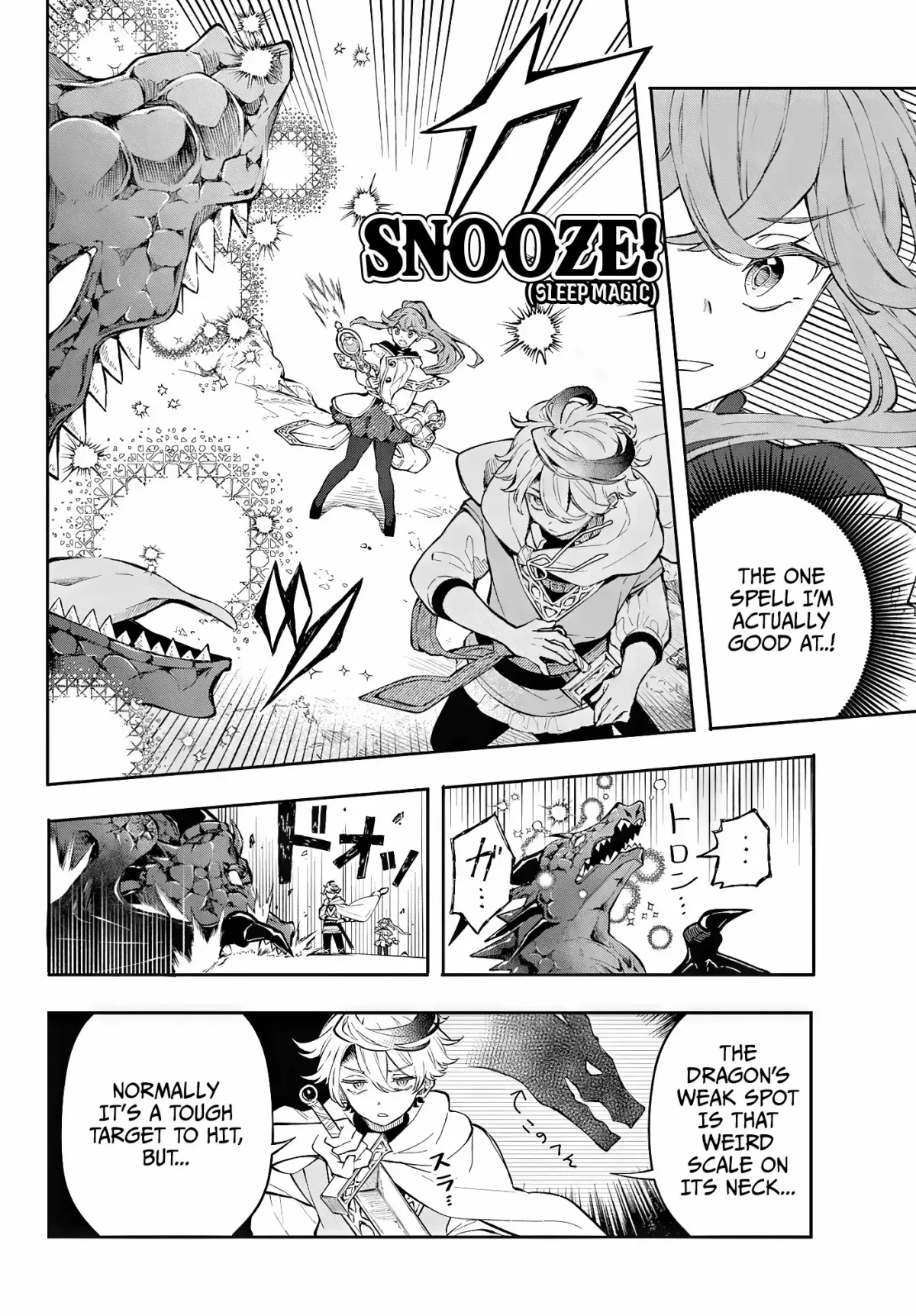 Kaiten no Albus Chapter 1 — Page 29