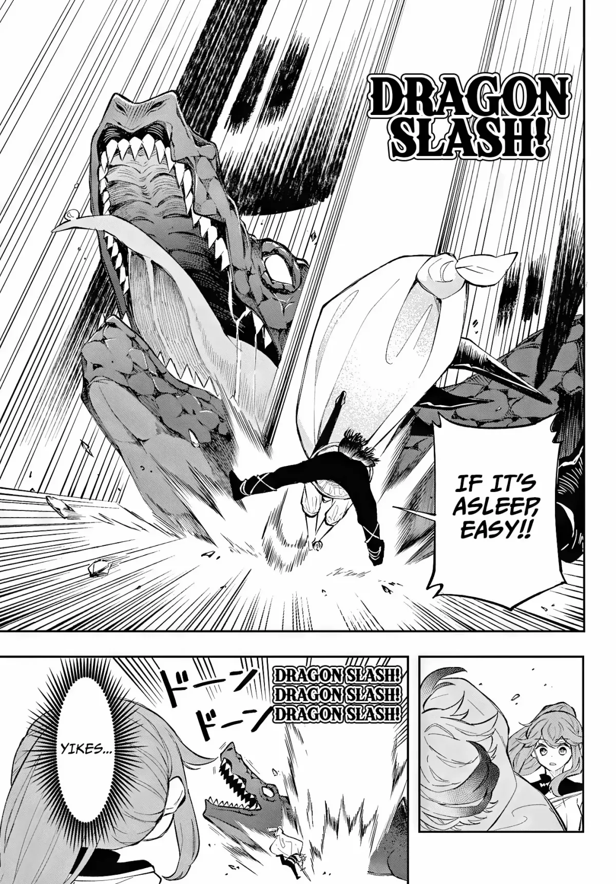 Kaiten no Albus Chapter 1 — Page 30