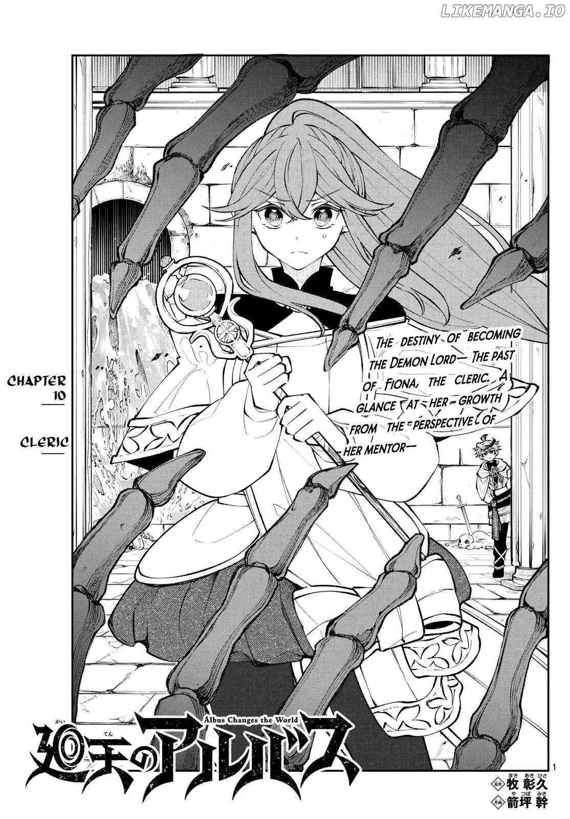 Kaiten no Albus Chapter 10 — Page 2