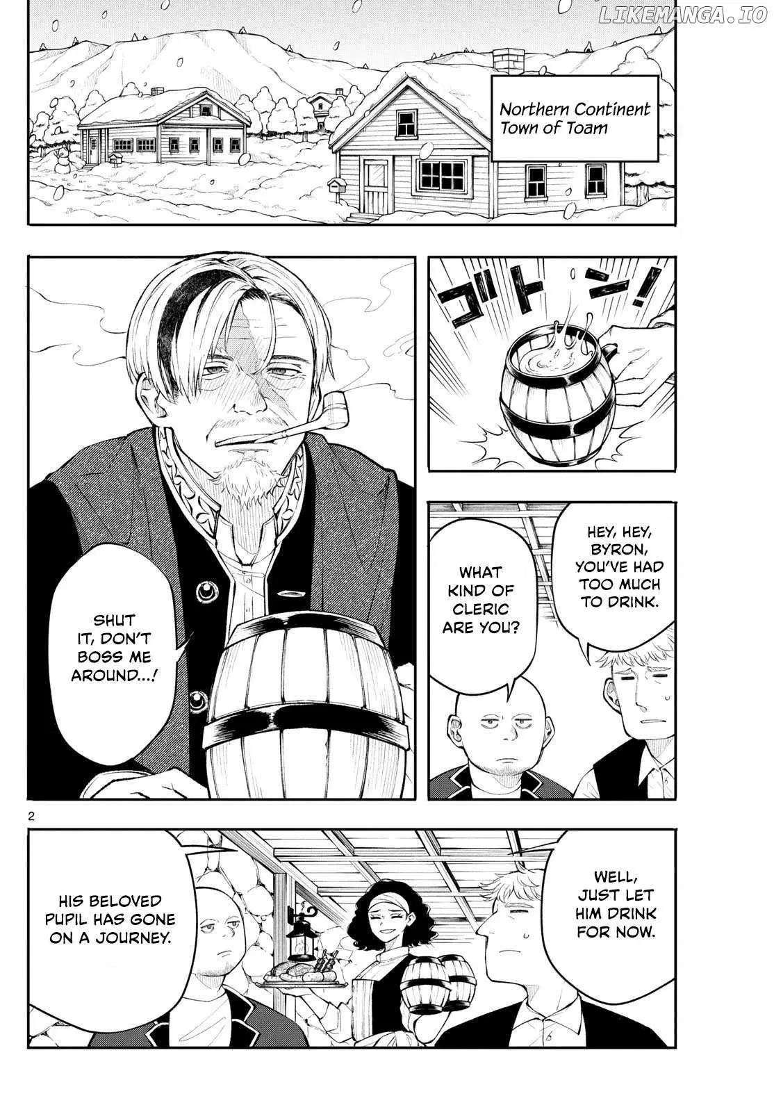 Kaiten no Albus Chapter 10 — Page 3