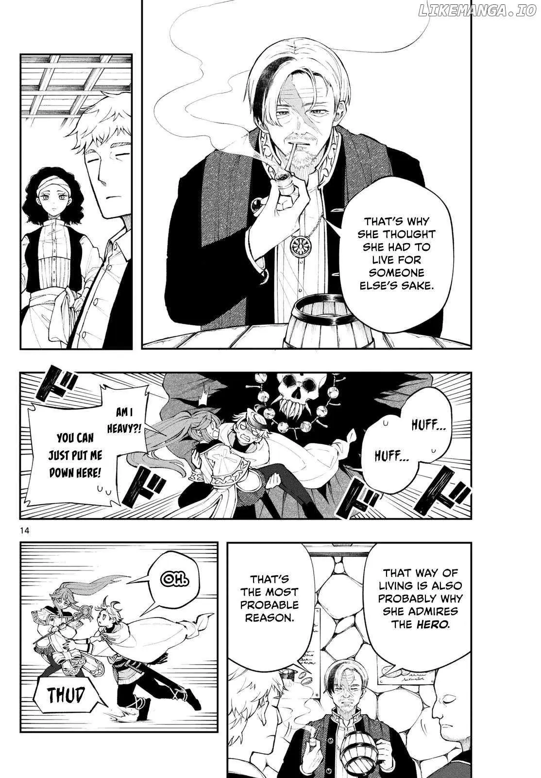 Kaiten no Albus Chapter 10 — Page 15