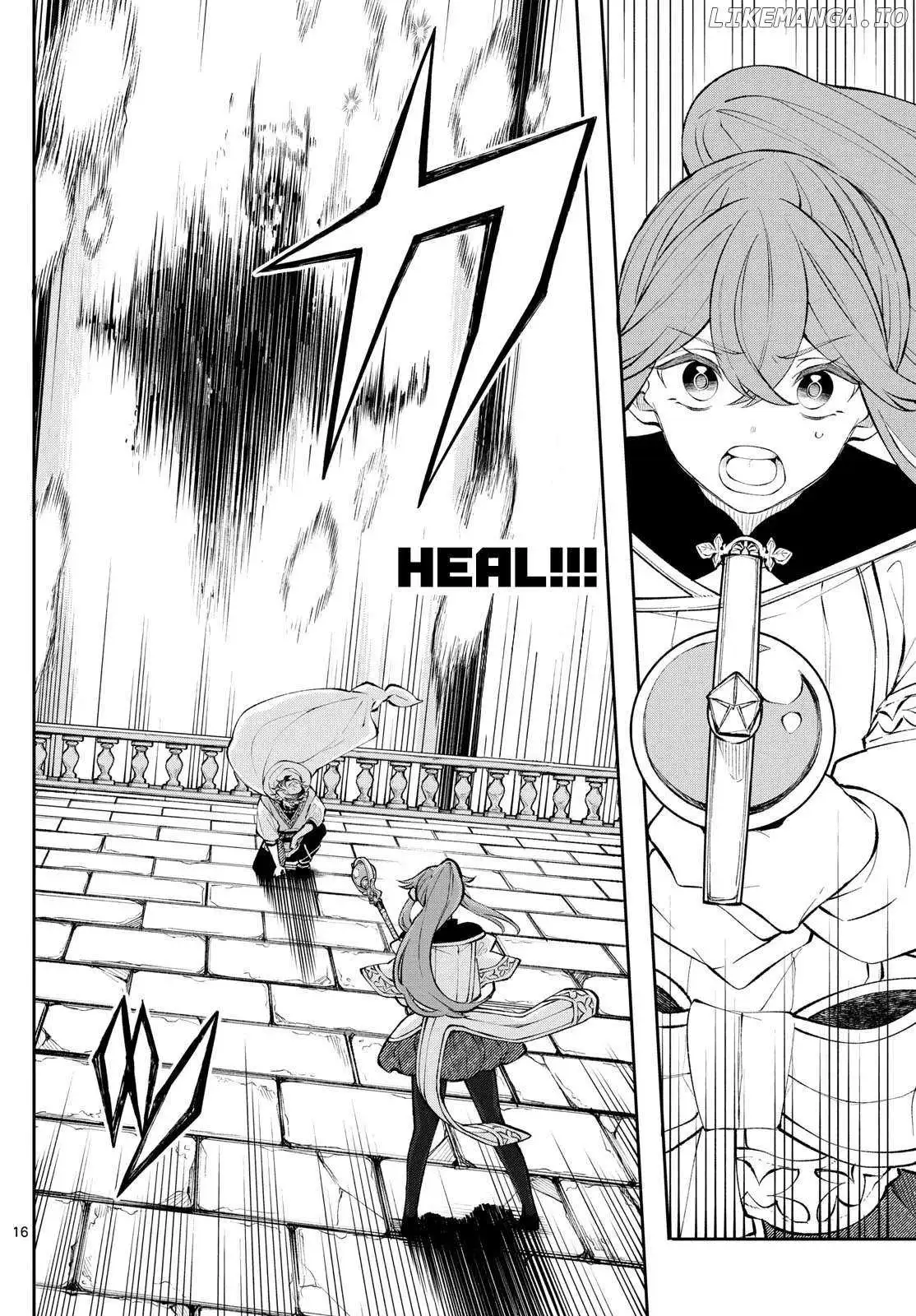 Kaiten no Albus Chapter 10 — Page 17