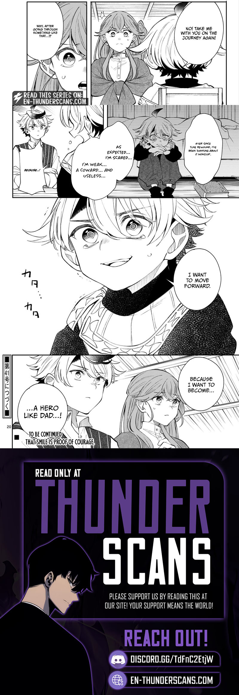 Kaiten no Albus Chapter 100 — Page 6