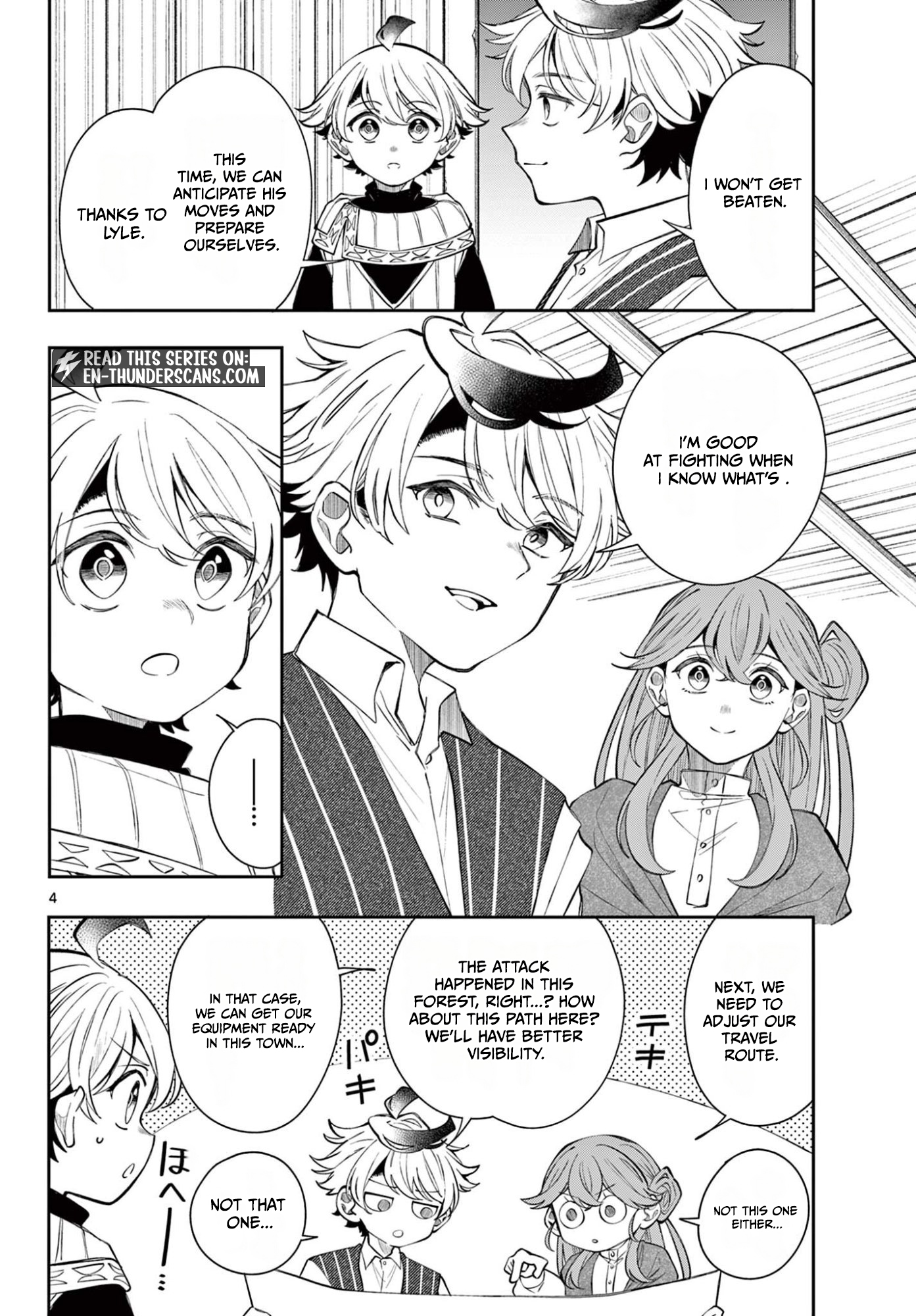 Kaiten no Albus Chapter 101 — Page 4