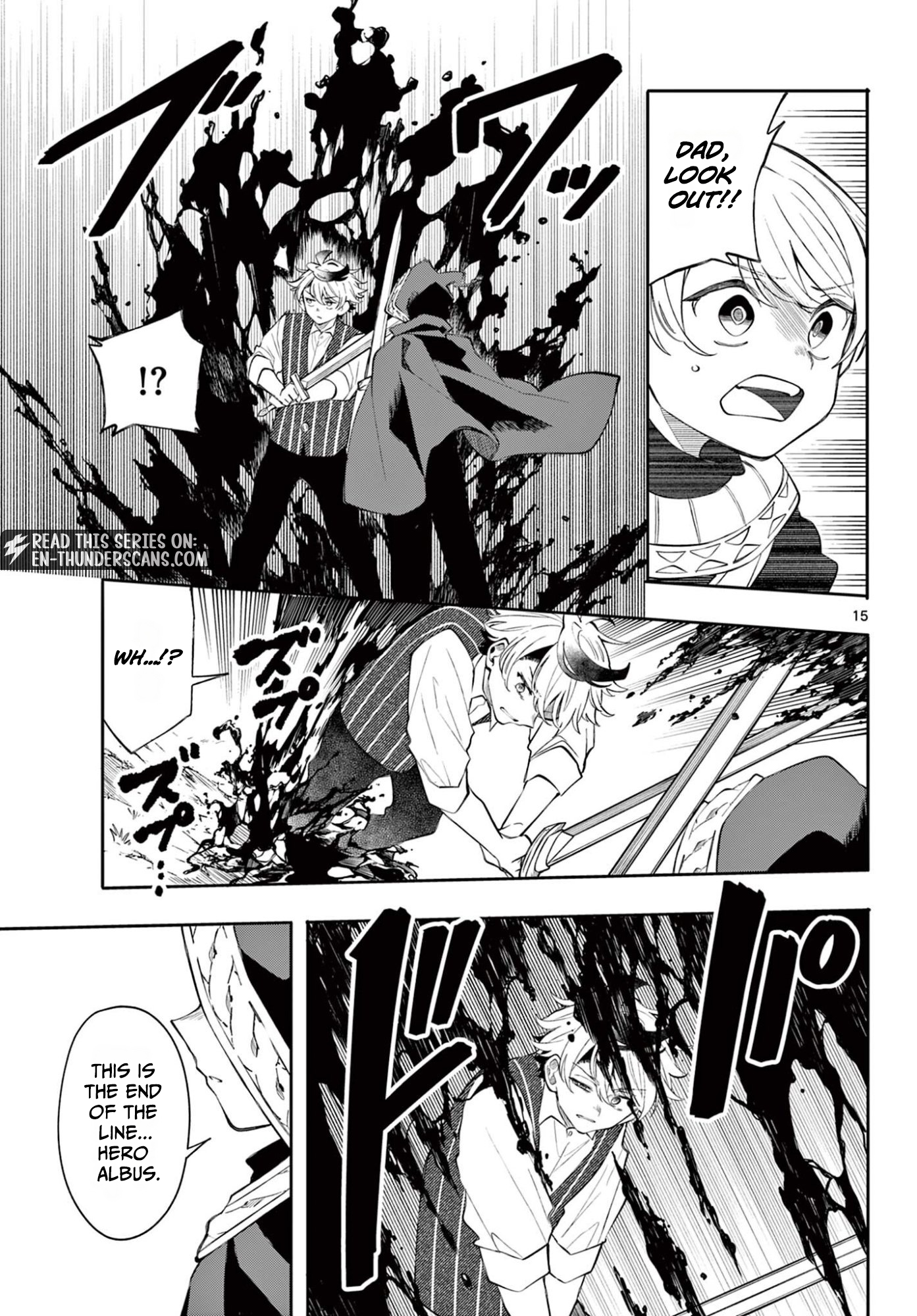 Kaiten no Albus Chapter 101 — Page 15