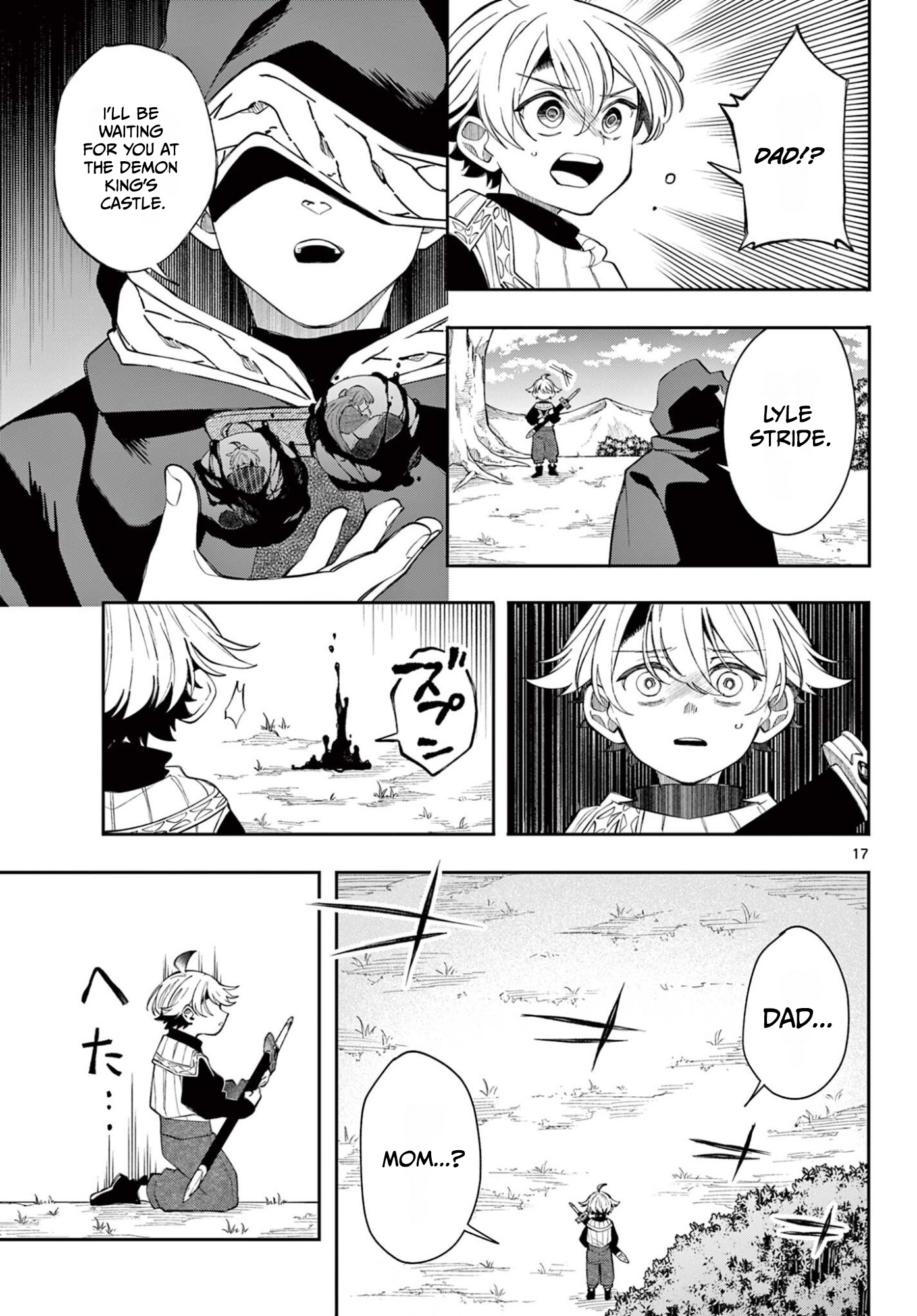 Kaiten no Albus Chapter 101 — Page 17