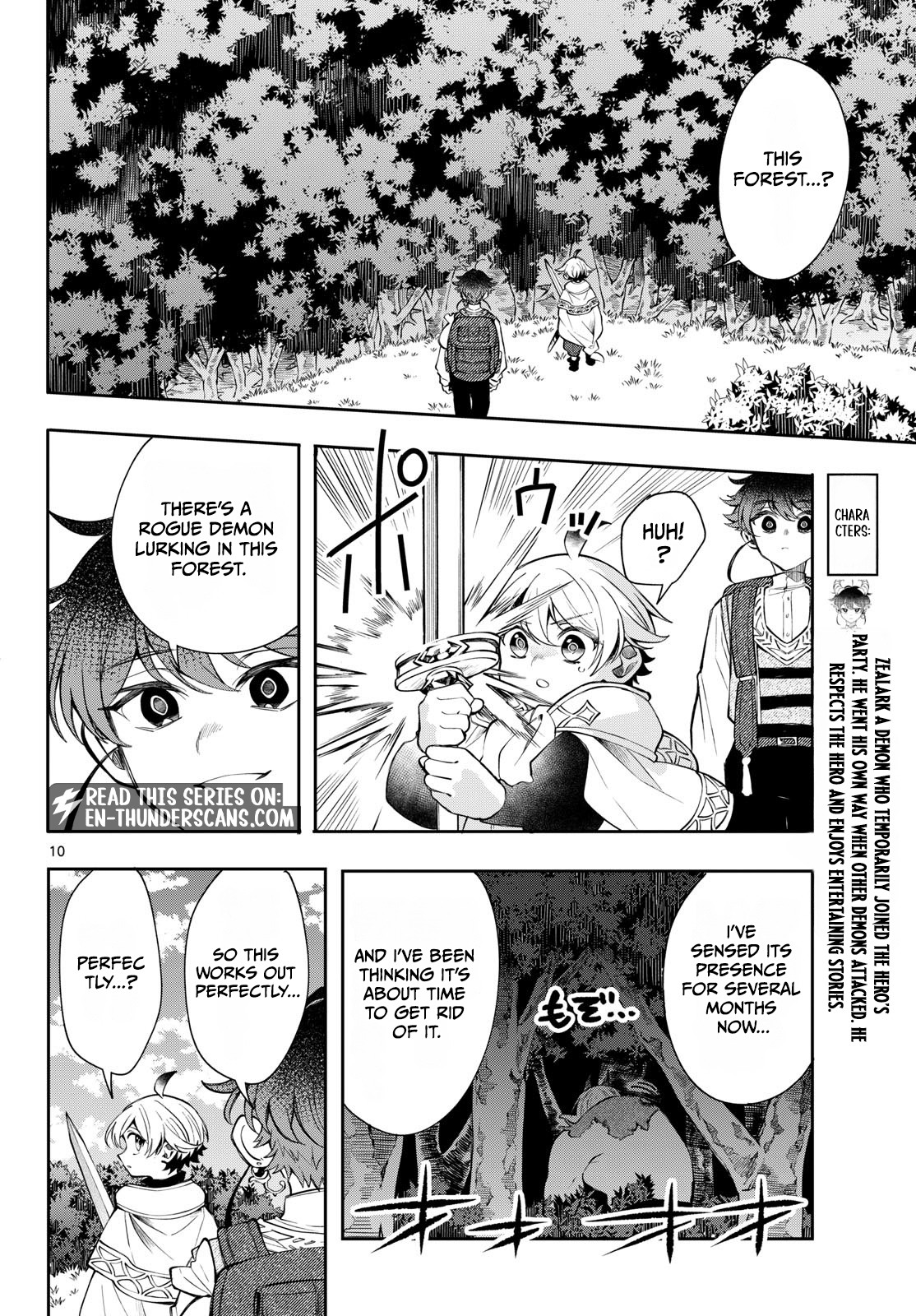 Kaiten no Albus Chapter 103 — Page 10