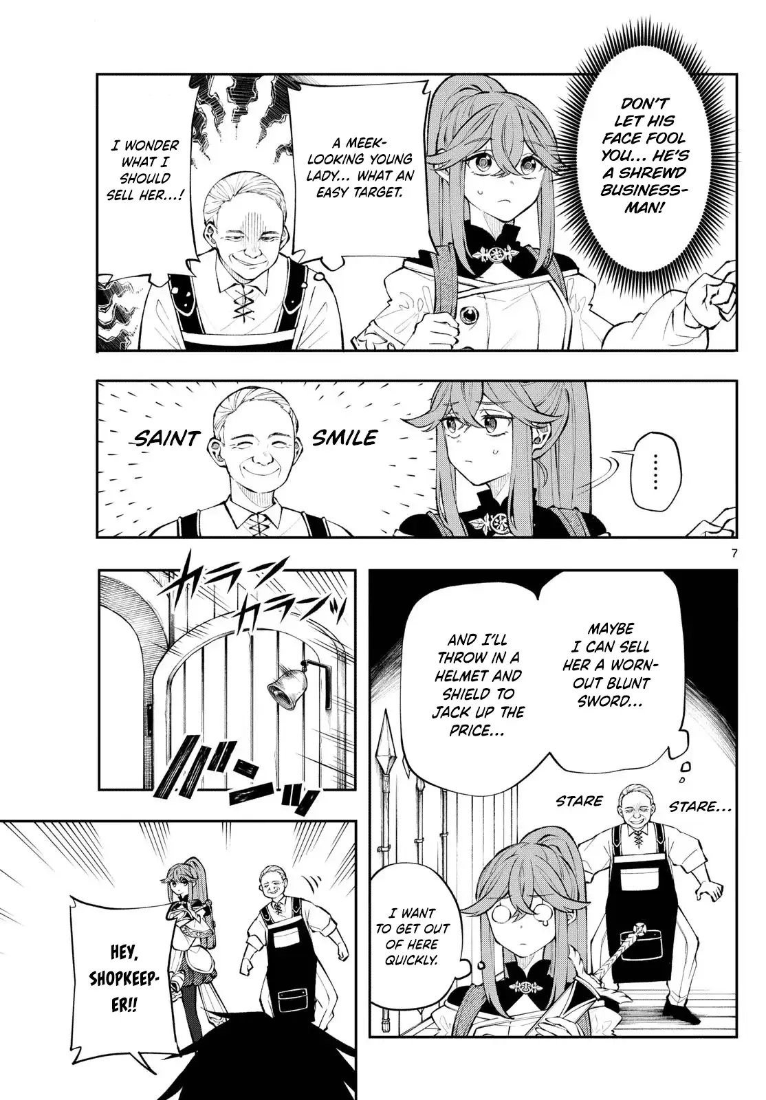 Kaiten no Albus Chapter 11 — Page 8