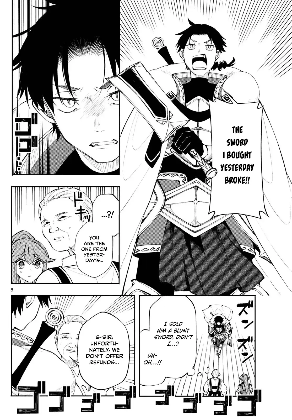 Kaiten no Albus Chapter 11 — Page 9