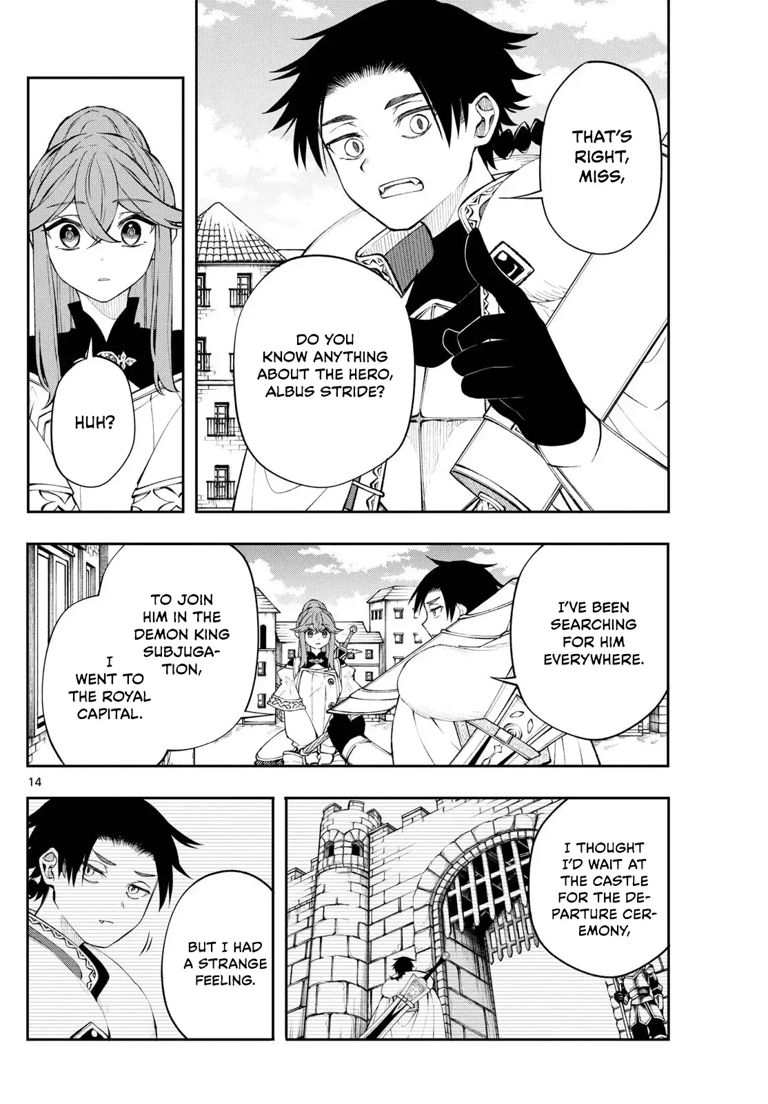 Kaiten no Albus Chapter 11 — Page 15