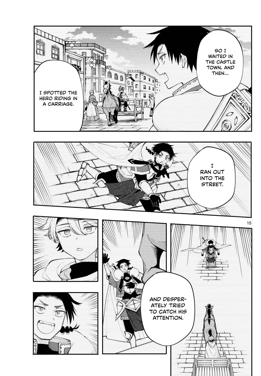 Kaiten no Albus Chapter 11 — Page 16