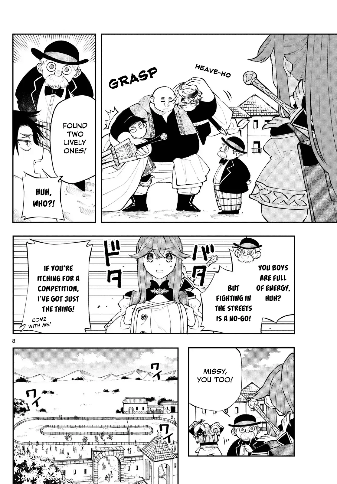 Kaiten no Albus Chapter 12 — Page 8