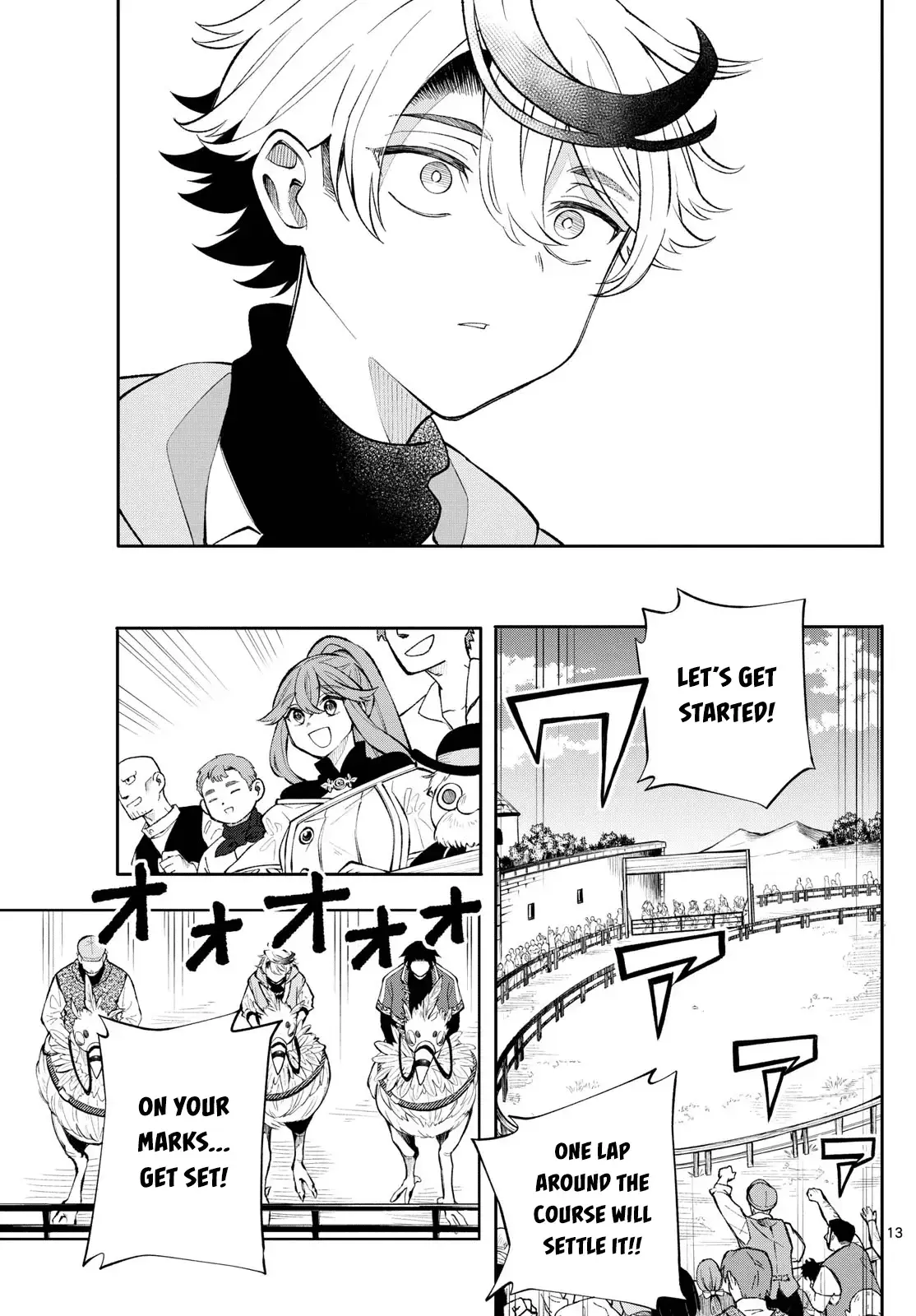 Kaiten no Albus Chapter 12 — Page 13