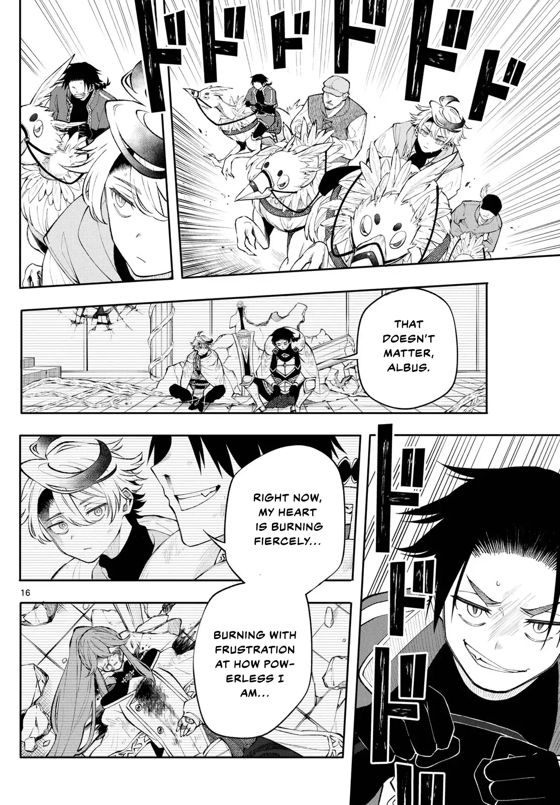 Kaiten no Albus Chapter 12 — Page 16