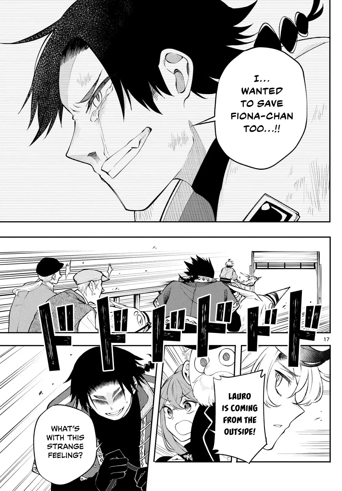 Kaiten no Albus Chapter 12 — Page 17